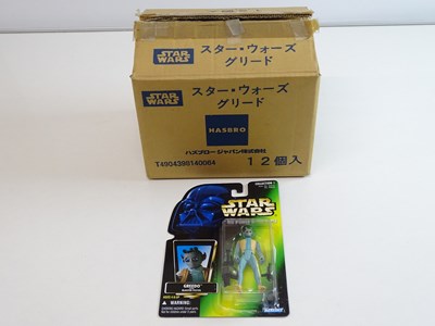 Lot 520 - STAR WARS - A near complete as new trade pack...
