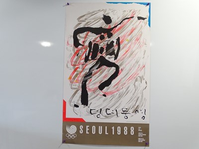 Lot 318 - SEOUL Olympics promotional posters - A series...