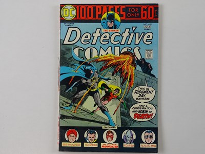 Lot 318 - DETECTIVE COMICS #441 - (1974 - DC - UK Cover...