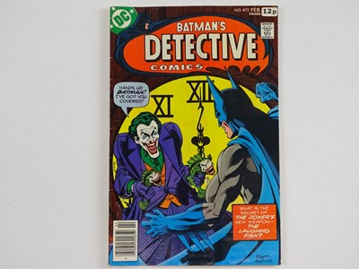 Lot 492 - DETECTIVE COMICS: BATMAN #475 - (1978 - DC -...