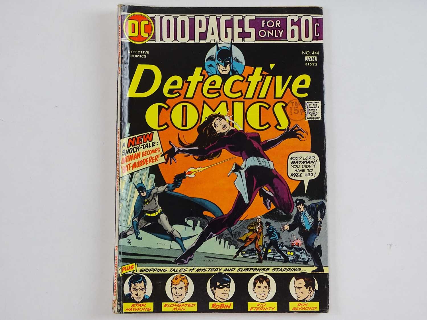 Lot 495 - DETECTIVE COMICS: BATMAN #444 - (1975 - DC -