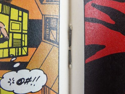Lot 575 - OMEGA MEN #3 - (1983 - DC) - First appearance...