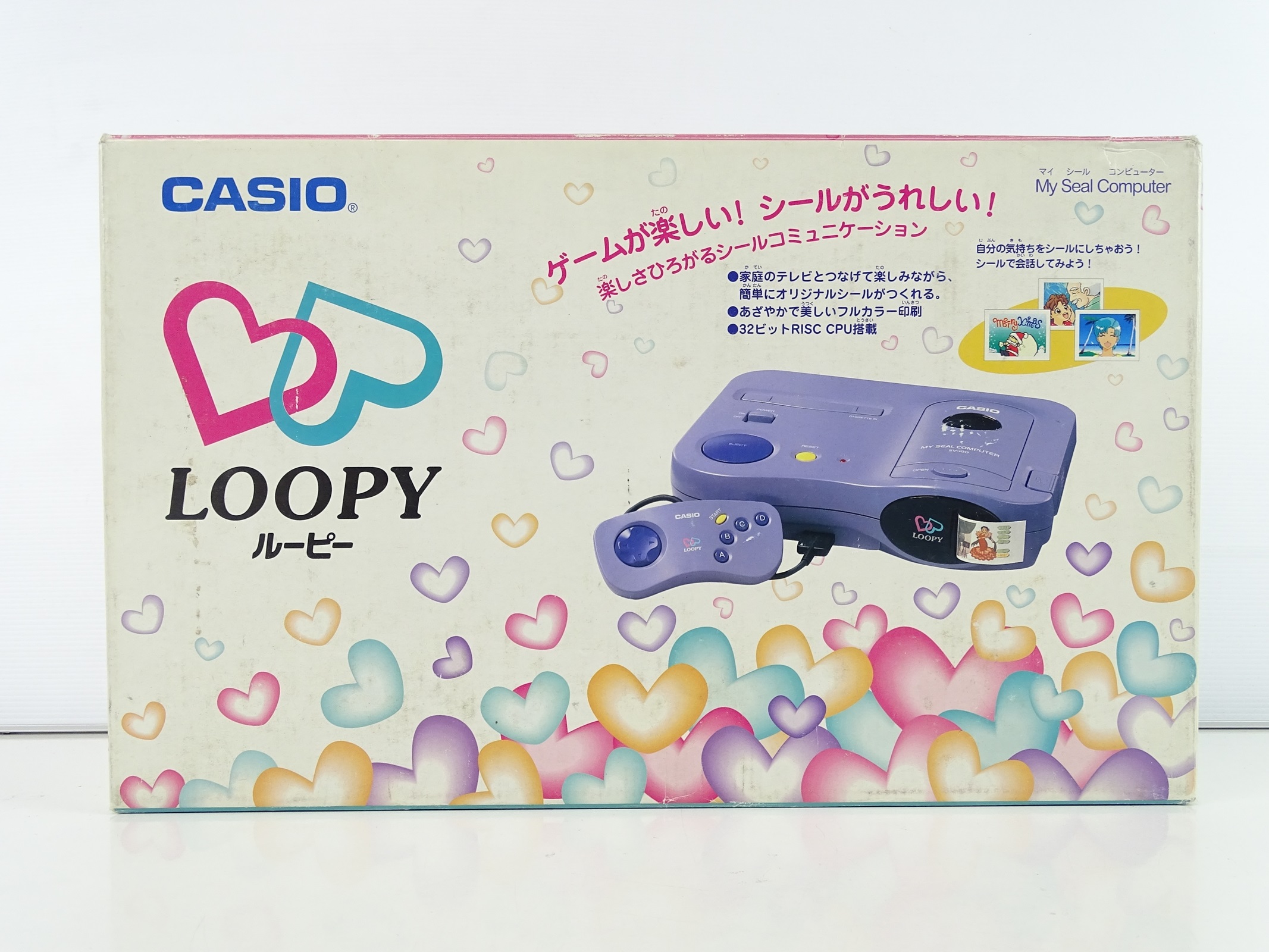 Lot 5 casio loopy console my seal computer sv 100