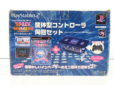 Lot 7 - Playstation 2 Space Invaders 25th Anniversary...
