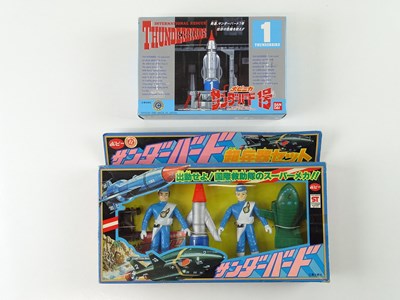 Lot 213 - A pair of Japanese Gerry Anderson...