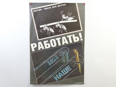 Lot 358 - A group of four Russian political posters...