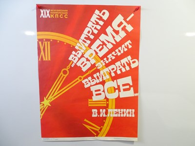 Lot 358 - A group of four Russian political posters...