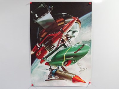 Lot 509 - THUNDERBIRDS ARE GO (1967) - limited edition...