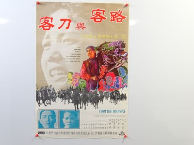 Lot 92 - A pair of 1970S Chinese one sheet film posters...
