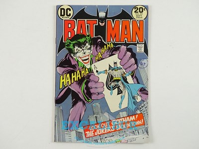 Lot 132 - BATMAN #251 (1973 - DC - UK Cover Price) - KEY...