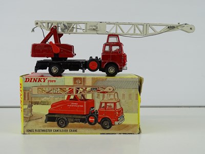 Lot 20 - A mixed group of DINKY trucks comprising a 411...