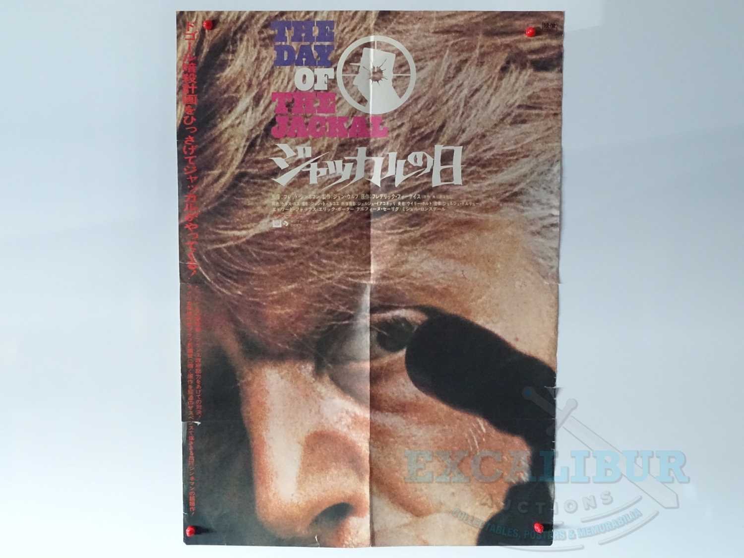 Lot 339 - THE DAY OF THE JACKAL (1973) - A Japanese B2