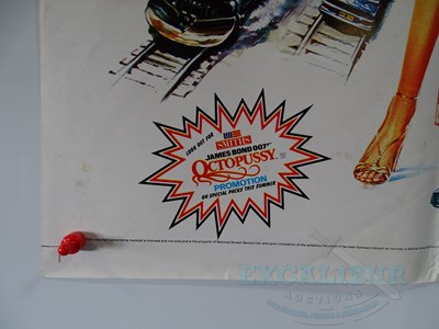 Lot 491 - JAMES BOND: OCTOPUSSY (1983) - A printer's...