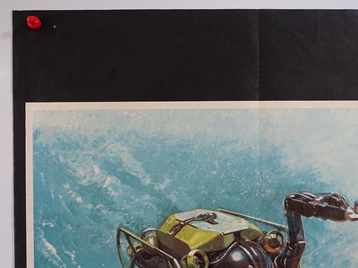 Lot 494 - JAMES BOND : FOR YOUR EYES ONLY (1981) - A UK...