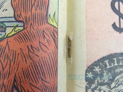Lot 332 - STRANGE TALES #110 (1963 - MARVEL) KEY HOT...