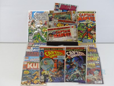 Lot 422 - EXCALIBUR MARVEL LUCKY DIP JOB LOT 160+ COMICS...