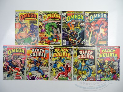 Lot 548 - BLACK GOLIATH & OMEGA THE UNKNOWN LOT (9 in...