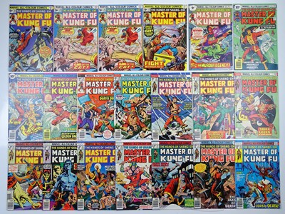 Lot 618 - SHANG-CHI MASTER OF KING FU LOT (20 in Lot) -...