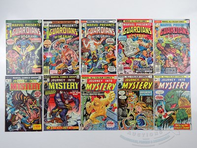 Lot 632 - MARVEL PRESENTS: GUARDIANS OF THE GALAXY &...