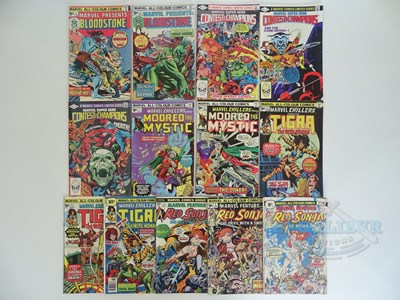 Lot 211 - MARVEL LOT (13 in Lot) - Includes MARVEL...