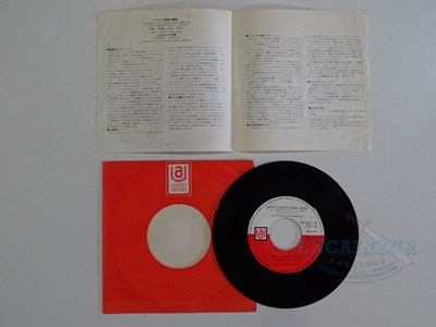 Lot 173 - CHITTY CHITTY BANG BANG (1968) - A selection...