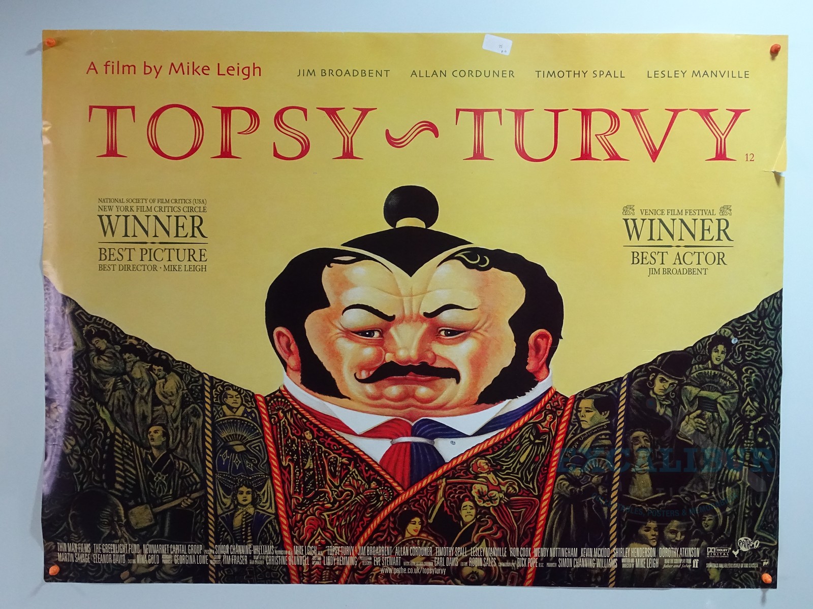 Lot 316 - A group of 9 UK Quad film posters to include