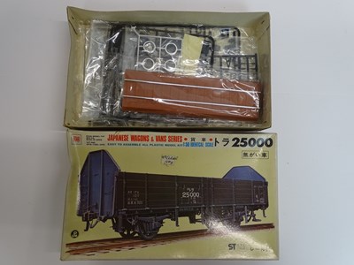 Lot 260 - A part boxed LIMA HO gauge Japanese bullet...