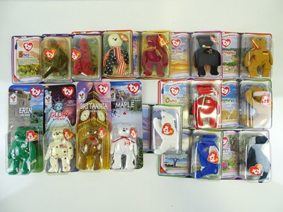 Lot 238 - MCDONALDS: HAPPY MEAL TOYS - TY TEENIE Beanie...