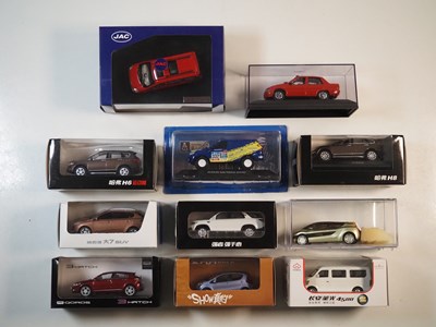 Lot 256 - A group of boxes and unboxed 1:43 scale models...