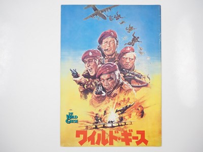 Lot 104 - THE WILD GEESE (1978) - An original Japanese...