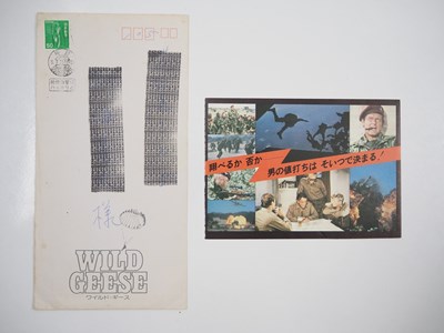 Lot 104 - THE WILD GEESE (1978) - An original Japanese...