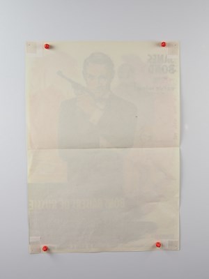 Lot 179 - JAMES BOND: FROM RUSSIA WITH LOVE (1970s...