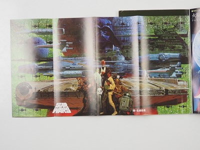 Lot 350 - STAR WARS - Noriyoshi Ohrai Poster (1978) -...