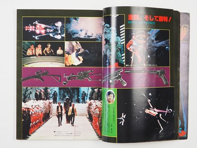 Lot 350 - STAR WARS - Noriyoshi Ohrai Poster (1978) -...