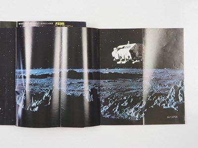 Lot 350 - STAR WARS - Noriyoshi Ohrai Poster (1978) -...
