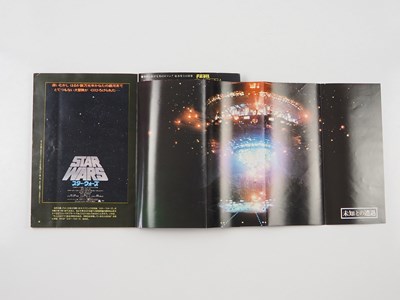 Lot 350 - STAR WARS - Noriyoshi Ohrai Poster (1978) -...