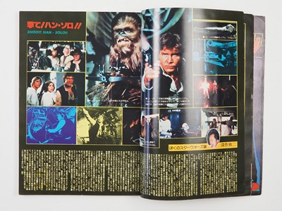 Lot 350 - STAR WARS - Noriyoshi Ohrai Poster (1978) -...