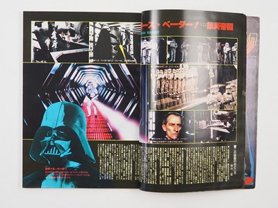 Lot 350 - STAR WARS - Noriyoshi Ohrai Poster (1978) -...