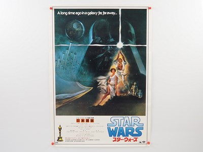 Lot 354 - STAR WARS: A NEW HOPE (1977) - Japanese 1982...