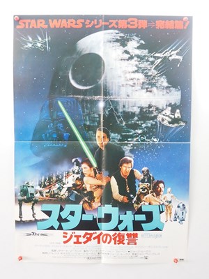 Lot 360 - STAR WARS: RETURN OF THE JEDI (1983) photo...