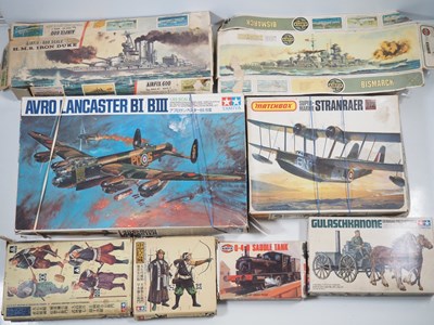 Lot 262 - A group of assorted kits to comprise of AIRFIX,...