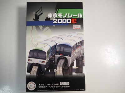 Lot 275 - A FUJIMI N scale Japanese outline...