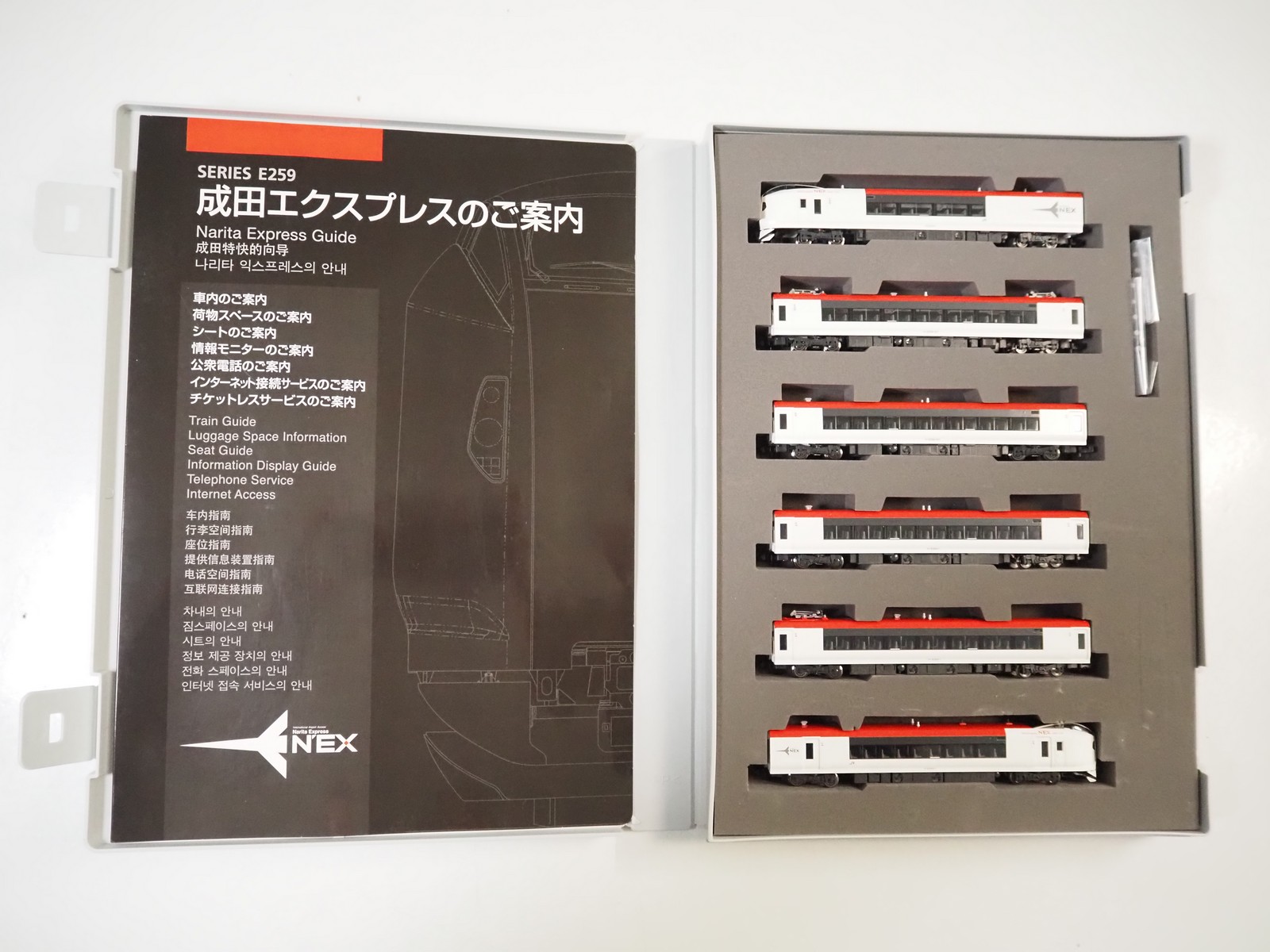 TOMIX N Gauge 3102 C35 Container Cars (3-Pack) – Japanese Import, Model Train - View #3