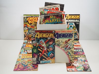 Lot 665 - EXCALIBUR MARVEL LUCKY DIP JOB LOT 170+ COMICS...