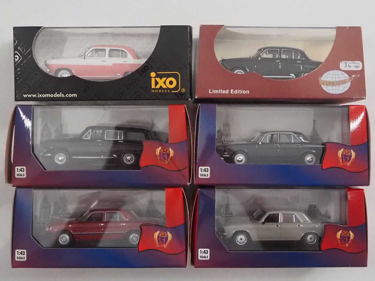 Lot 305 - A group of 1:43 scale models by IST MODELS,...