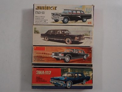 Lot 308 - A group of 1:43 scale Russian made (USSR)...