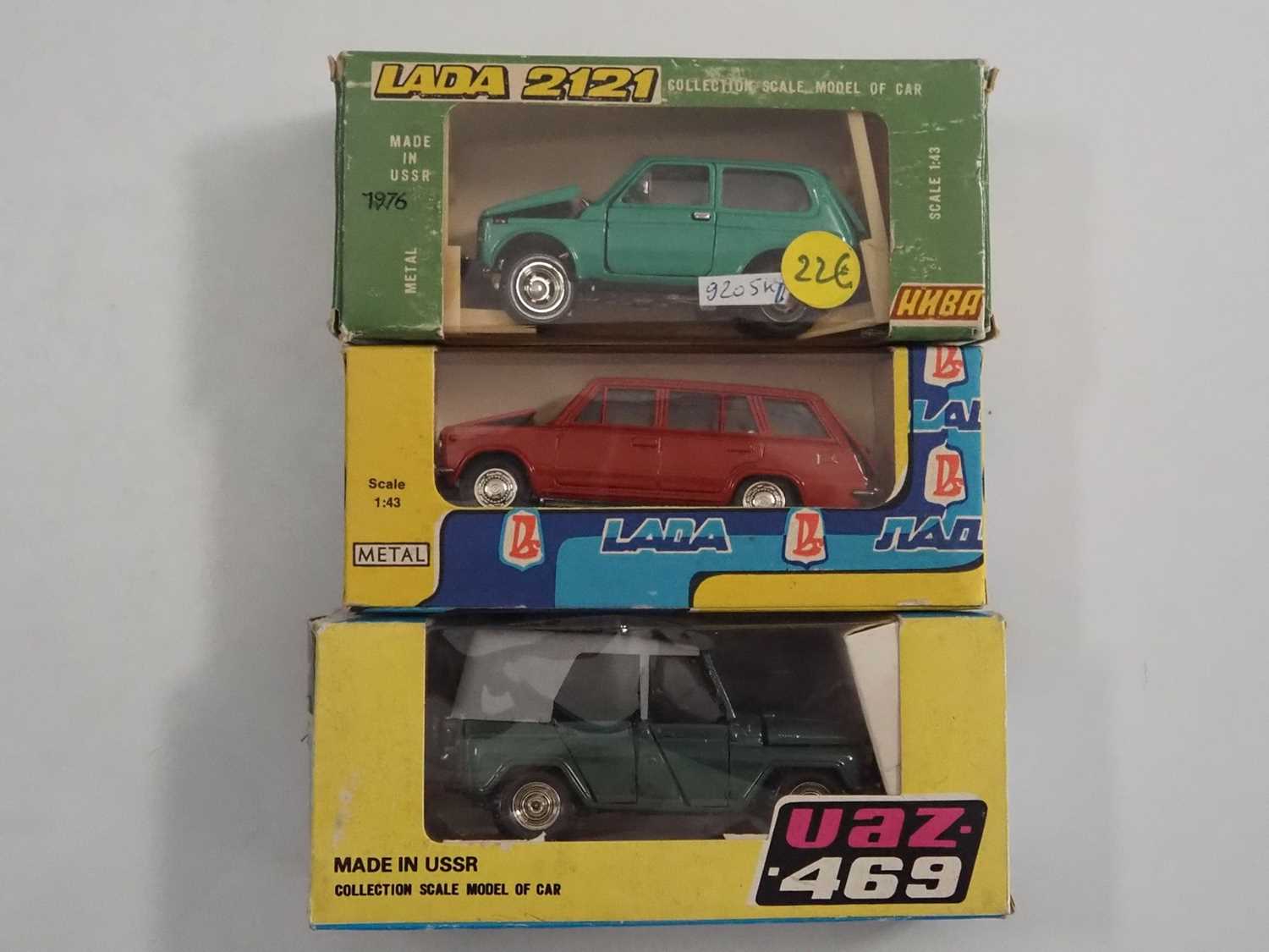 Lot 309 - A group of 1:43 scale Russian made (USSR)