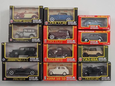 Lot 314 - A group of NASH-AVTOPROM 1:43 scale models...