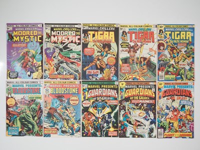 Lot 50 - MARVEL CHILLERS, MARVEL PRESENTS LOT (10 in...