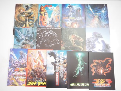 Lot 241 - GODZILLA - Collection of 13 Japanese (country...